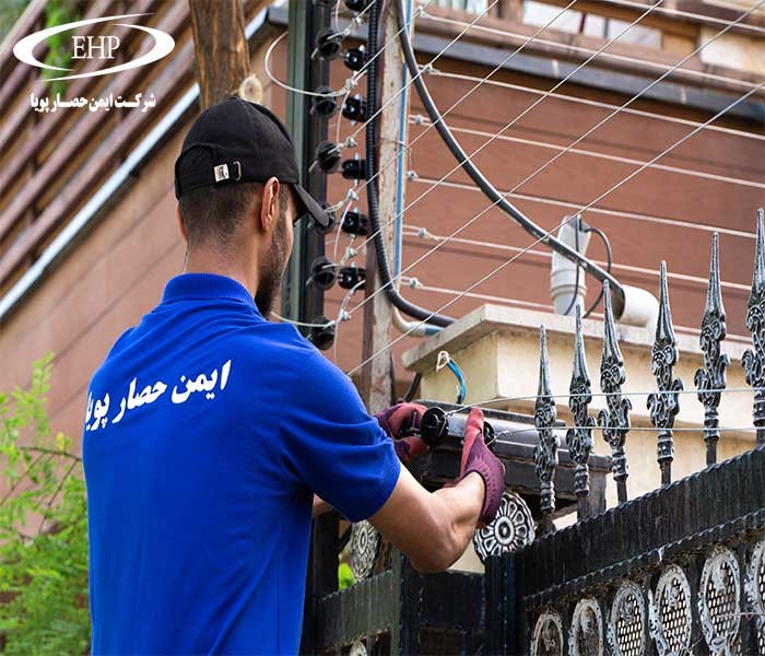 پیشگیری از سرقت با فنس الکتریکی 2