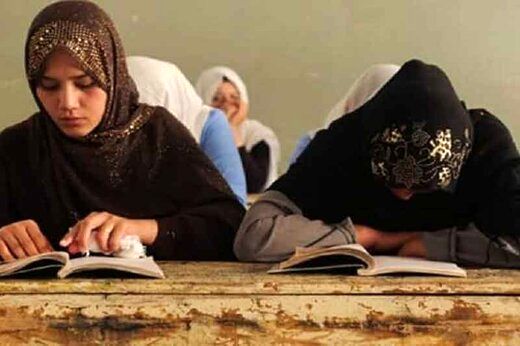 ممنوعیت ثبت‌نام دختران افغان در کنکور 1402