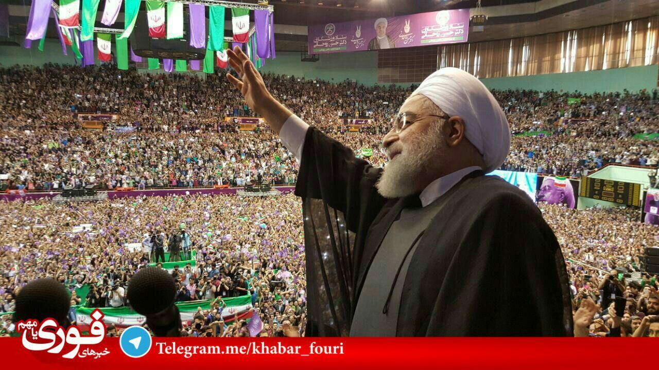 عکسی از روحانی در ورزشگاه آزادی