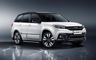 ام وی ام X33 S جدید قیمت خورد