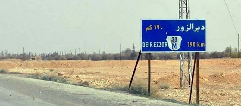 تصاویری از آزادسازی کامل جاده تدمر