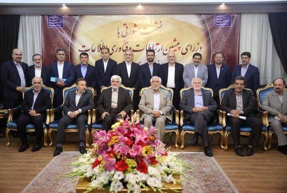 8وزیر ارتباطات بعد از انقلاب در یک قاب/عکس