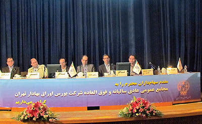 بورس تهران 200 ریال سود به سهامداران می‌دهد
