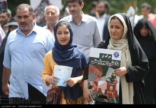 راهپیمایی روز جهانی قدس/تصاویر4