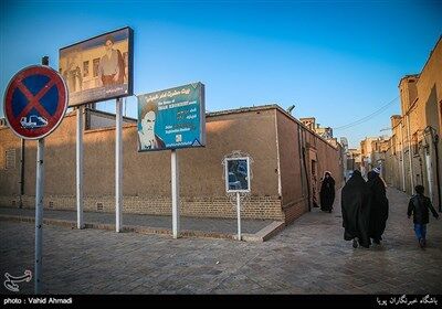 تصاویر بیت امام خمینی(ره) در قم