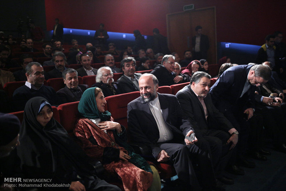 مراسم تجلیل از ایوبی /تصاویر