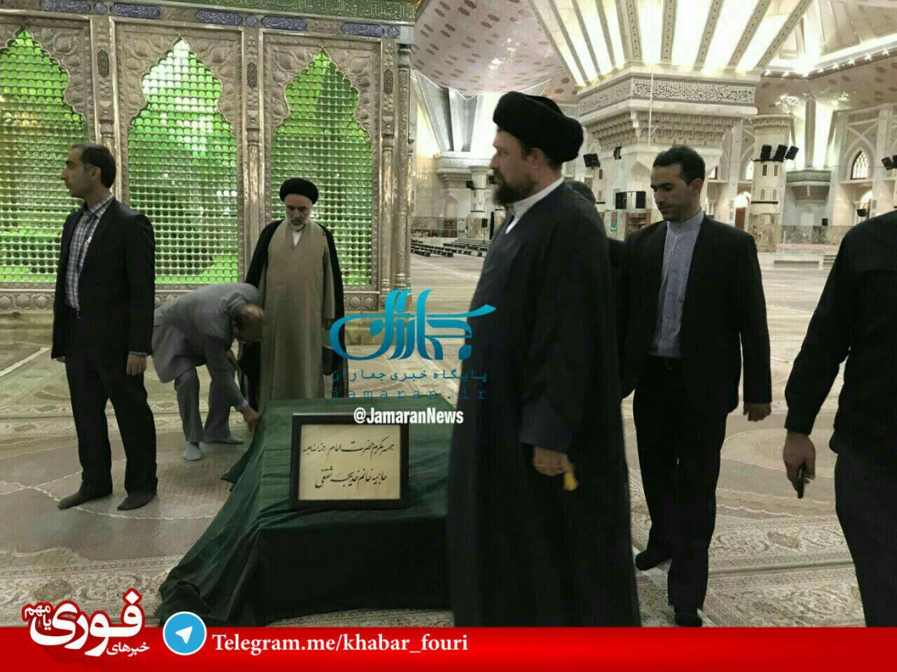 حضور سیدحسن خمینی درحرم امام (ره)/عکس