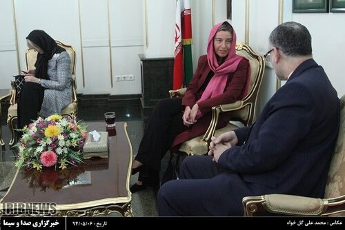 حجاب موگرینی در تهران/عکس