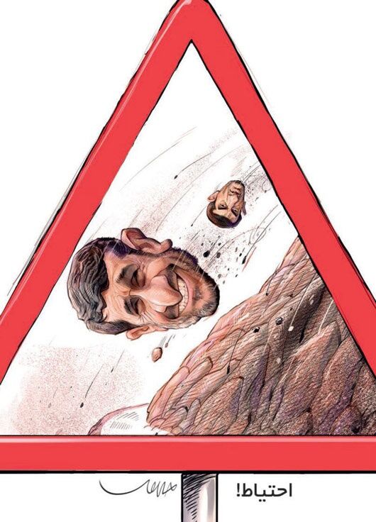 خطر ریزش احمدی نژاد/کاریکاتور