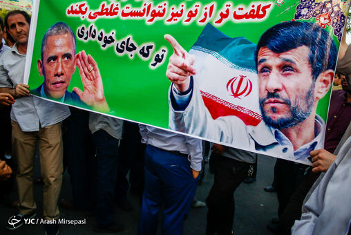 سفراحمدی‌نژاد به ملارد/تصاویر