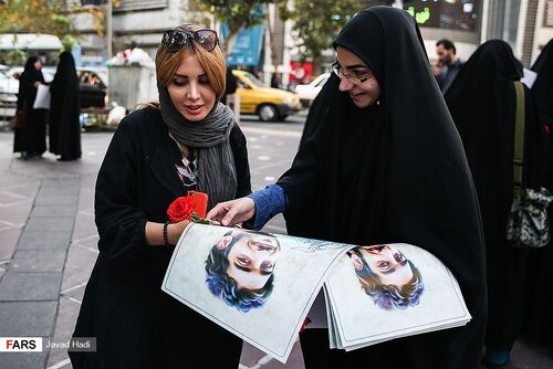 مراسم استقبال از شهید حججی در تهران/عکس