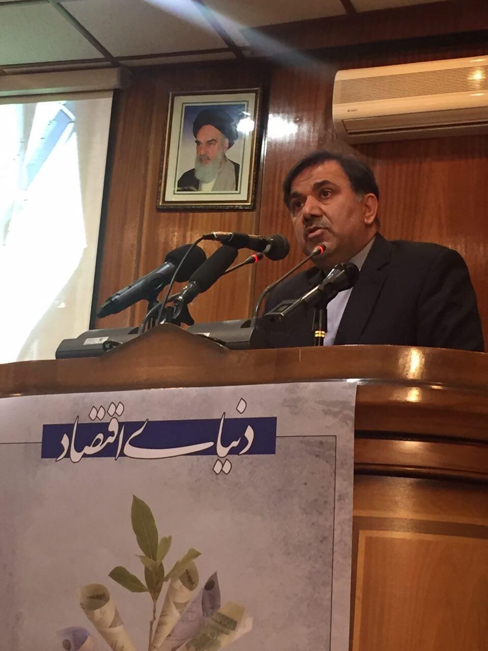 همایش سیاستهای پولی "دنیای اقتصاد"/تصاویر
