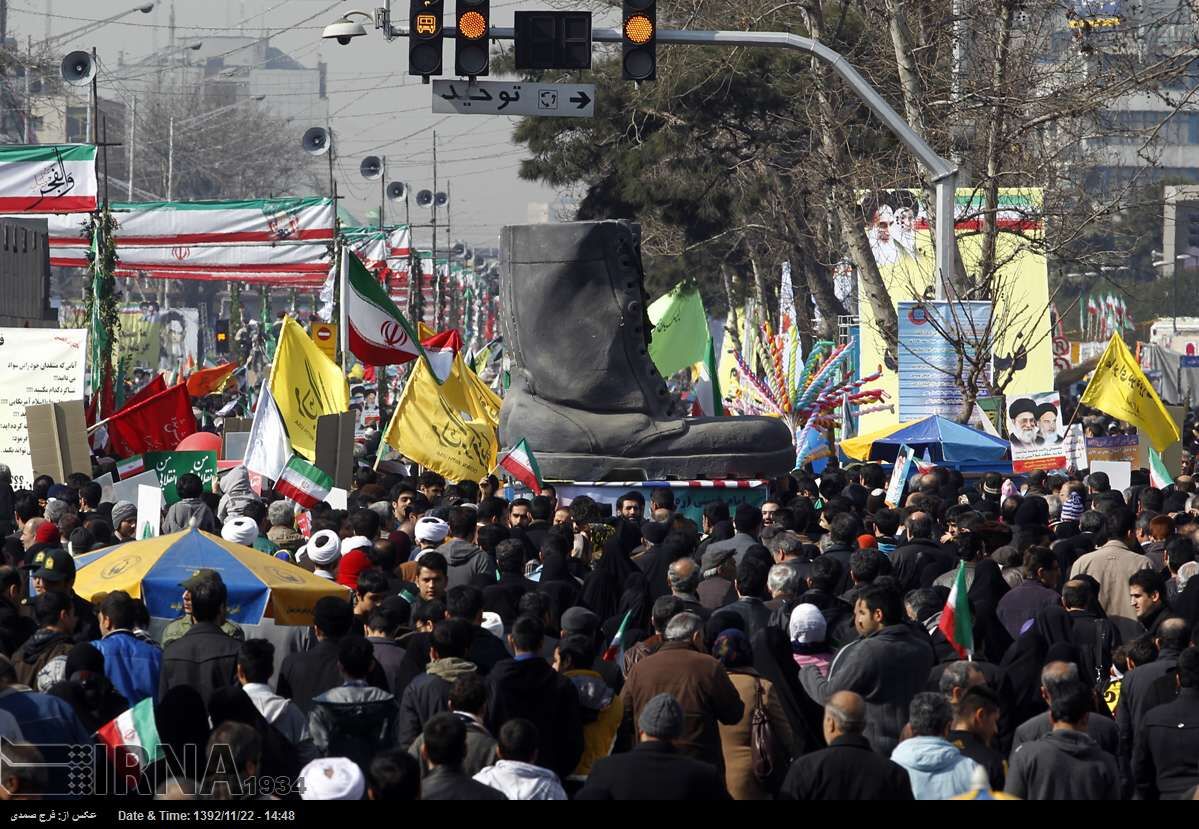 راهپیمایی 22 بهمن در تهران/عکس
