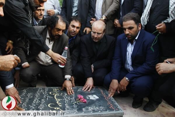 استقبال از قالیباف در لرستان /تصاویر