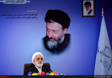 تصاویر نشست خبری محسنی اژه ای