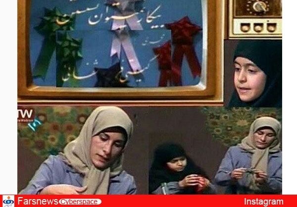 تصویری زیرخاکی از مریلا زارعی