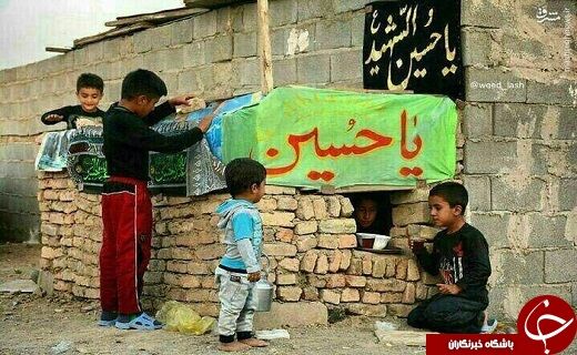 بی‌ ریاترین ایستگاه صلواتی/عکس