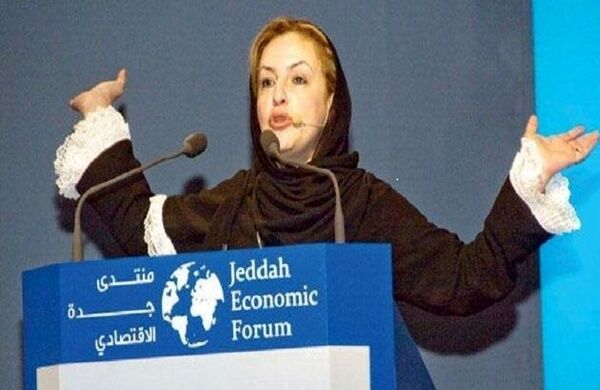 یک زن، مدیر عامل بورس عربستان شد