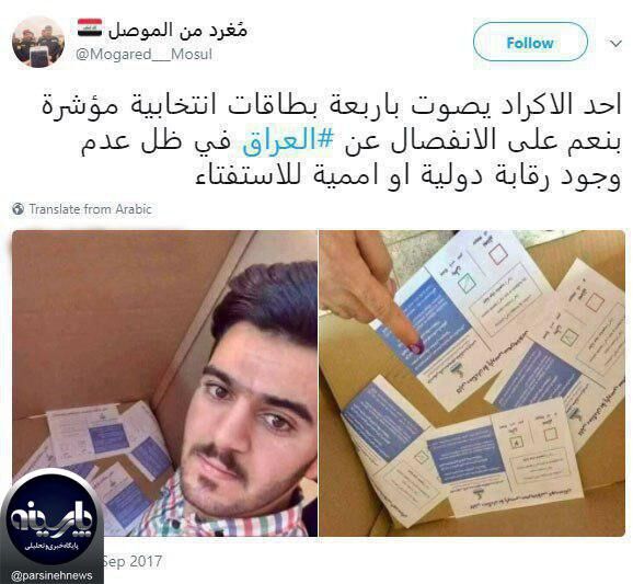 یک رأی دهنده و 4 برگه رأی/عکس