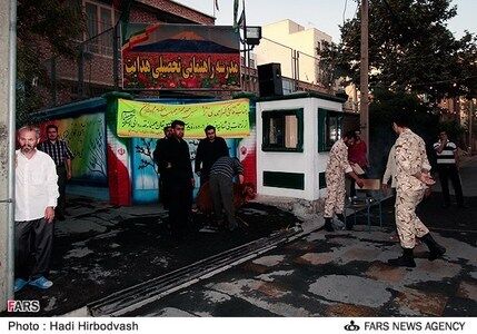 احمدی‌نژاد به نارمک برگشت/تصاویر