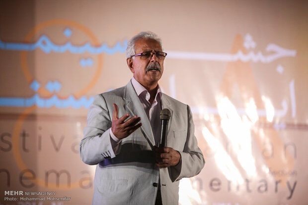 جشن سینمای مستند/تصاویر