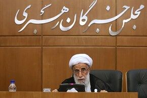 ضیافت شام مجلس خبرگان رهبری