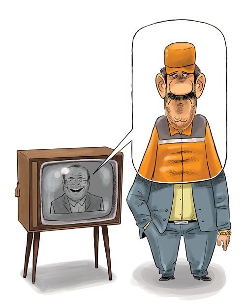 تصویر یک رفتگر که املاک نجومی گرفته!