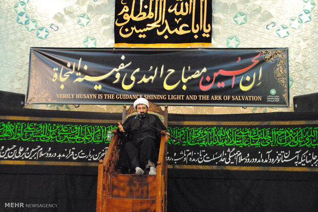 محرم در مرکز اسلامی انگلیس