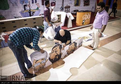 تصاویری از نمایشگاه مطبوعات