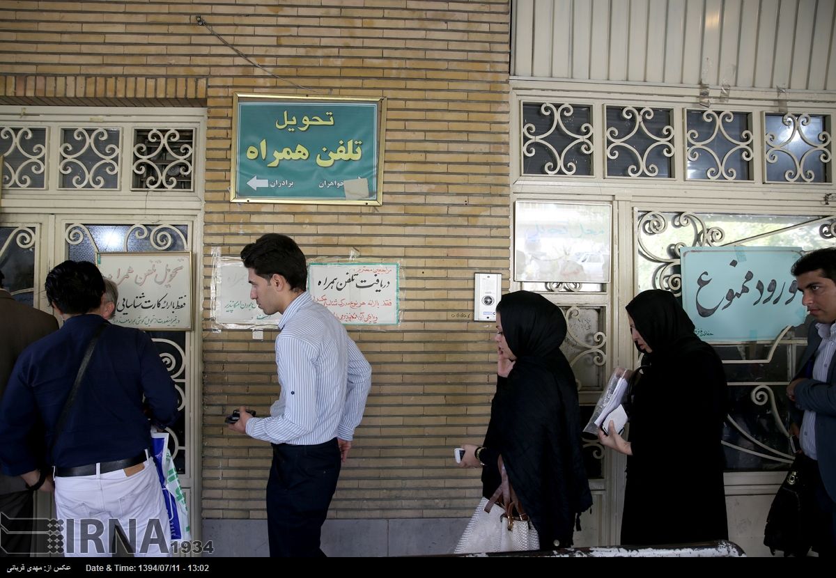 حواشی تصویری دادگاه بابک زنجانی