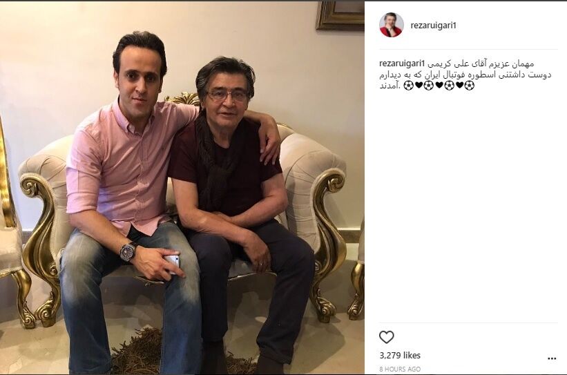دیدار علی کریمی با بازیگر پیشکسوت/ عکس