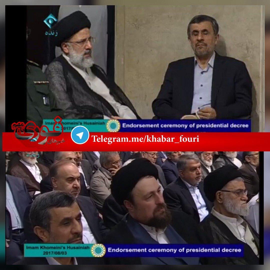 اقدم جنجالی احمدی نژاد در مراسم تنفیذ/عکس