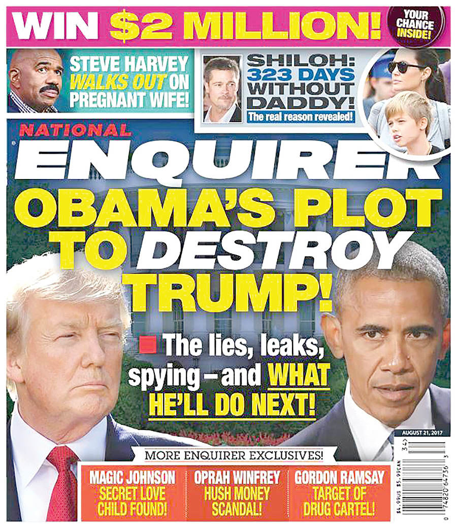 دکه مطبوعات