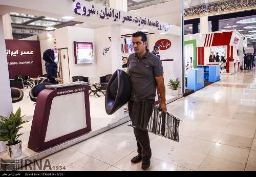 تصاویری از نمایشگاه مطبوعات
