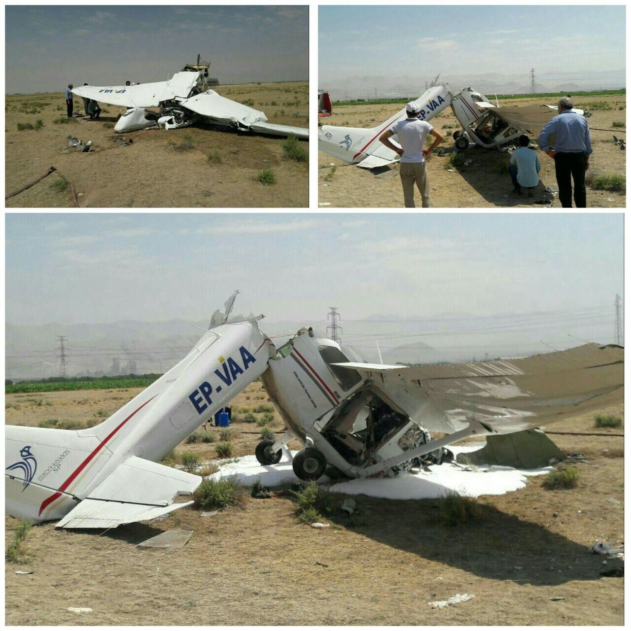 سقوط بالگرد آموزشی درنزدیکی کرج
