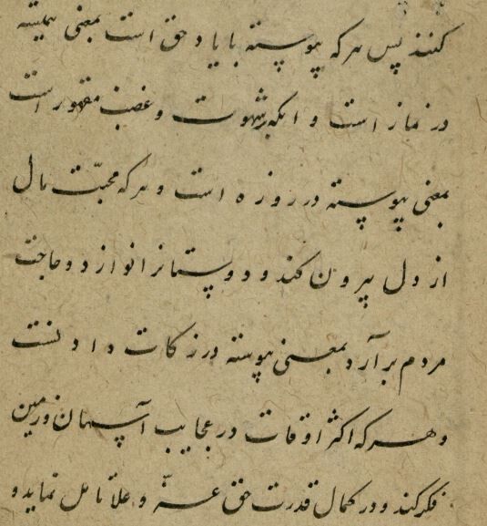 وقتی سلطان مغول کلمات حکیمانه می‌گوید
