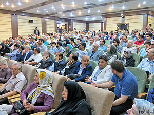 دورخیز «وپترو» برای سرمایه‌گذاری‌های جدید