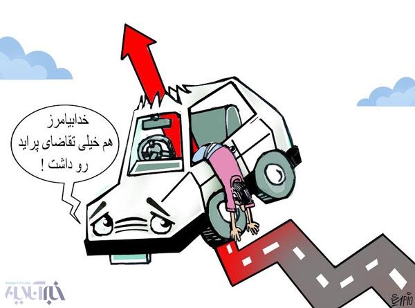 پراید زنده می‌ماند!
