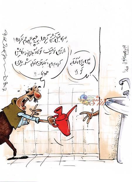 این هم توقیف اموال پرسپولیس!
