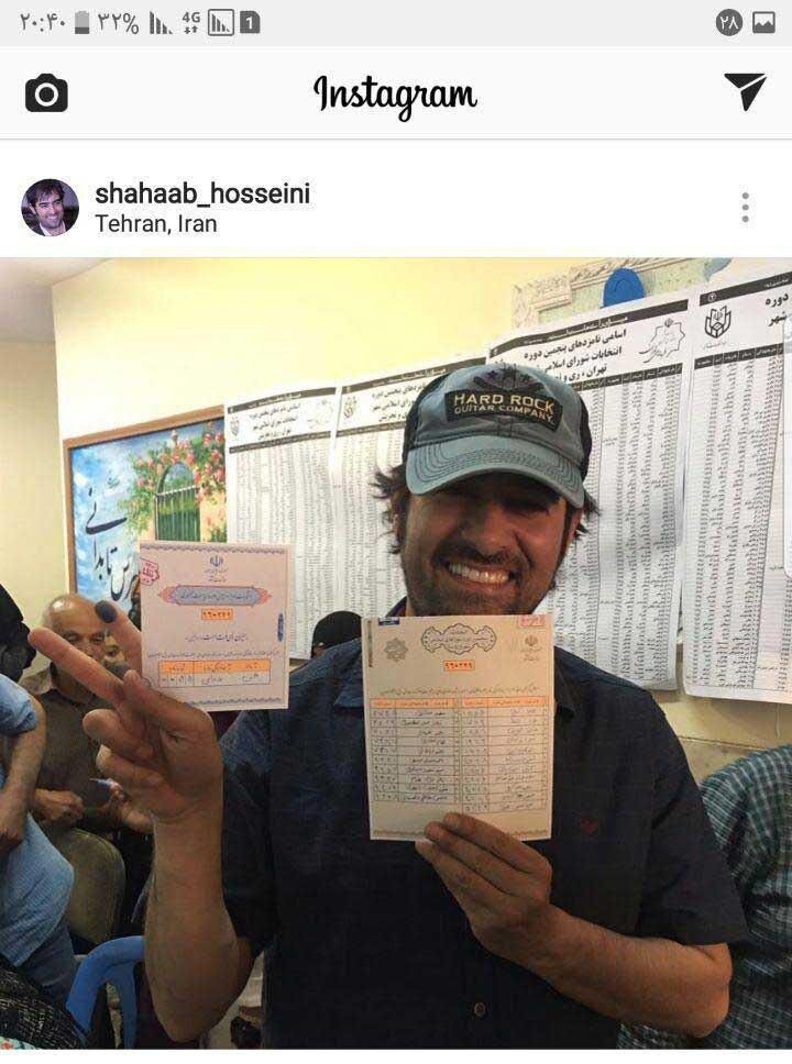 شرکت شهاب‌حسینی در انتخابات/عکس