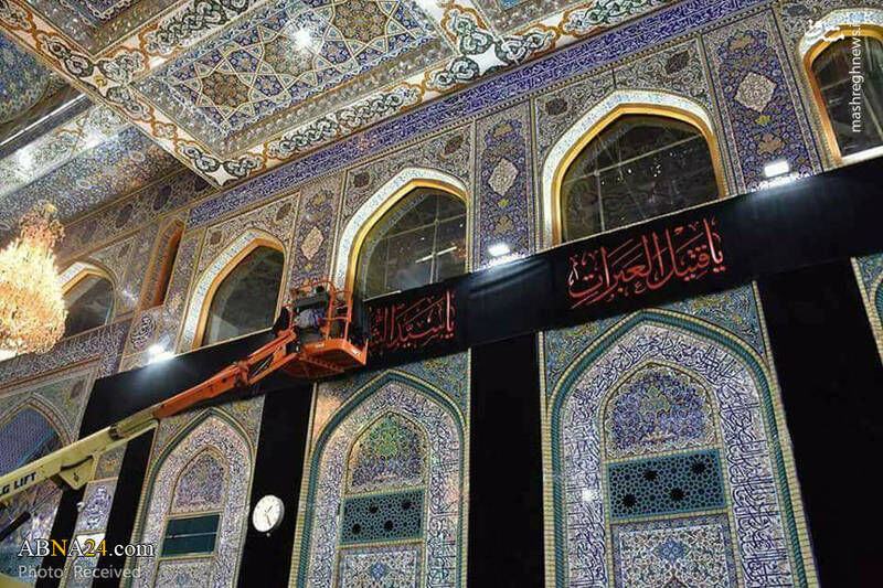 سیاه پوش شدن حرم امام حسین(ع) /تصاویر