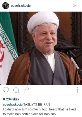 تسلیت اسکوچیچ درپی درگذشت آیت‌الله هاشمی‌