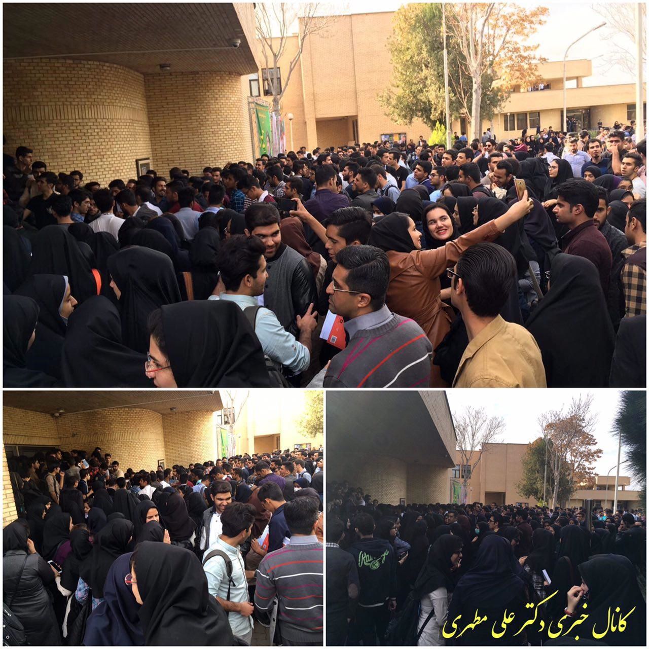 تصاویر تلگرامی مطهری از حضور پرشور دانشجویان در محل سخنرانی وی