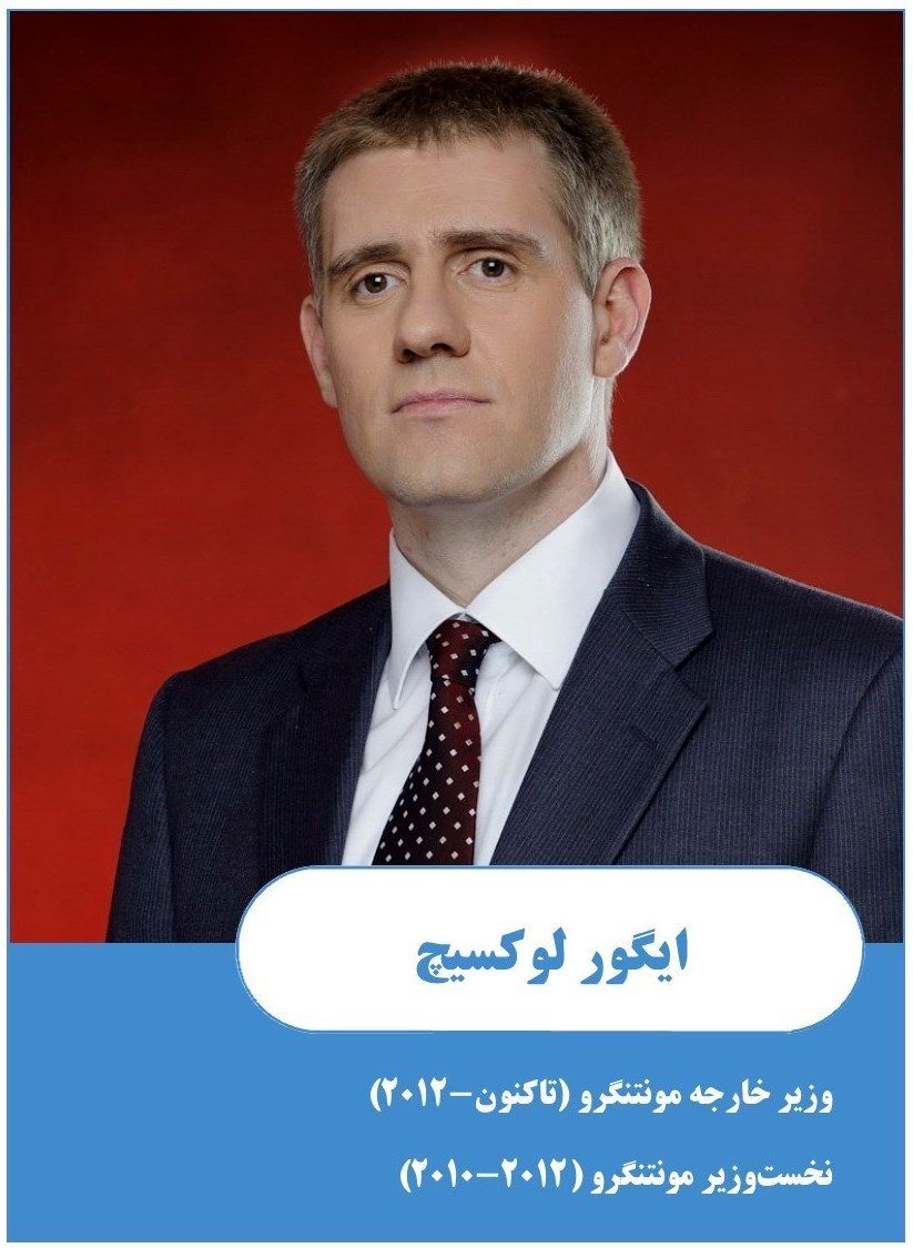 دبیر کل بعدی سازمان ملل کیست؟