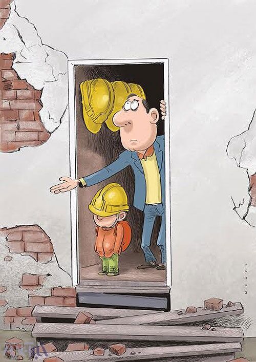 بی کلاسی تا کجا؟!