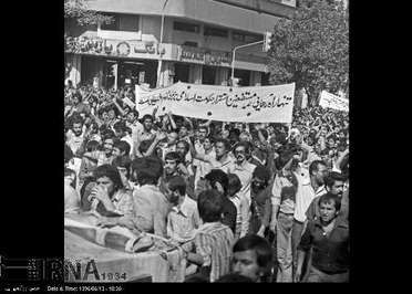 تصاویری از راهپیمایی علیه رژیم پهلوی