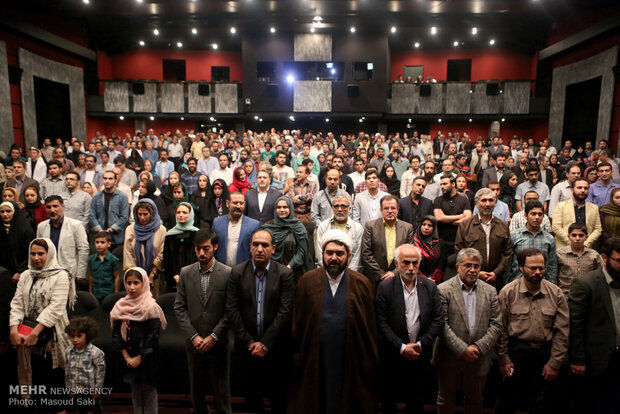 اکران فیلم سینمایی هیهات/تصاویر