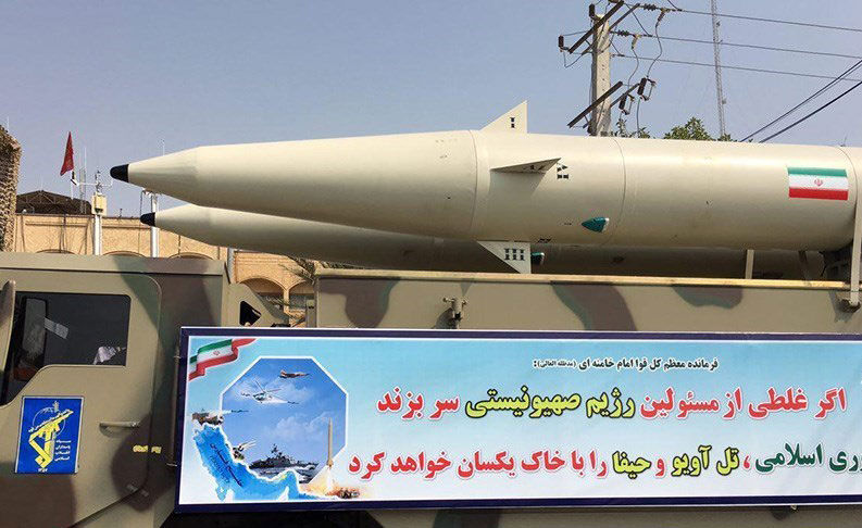 اولین تصاویر از جدیدترین موشک ایران
