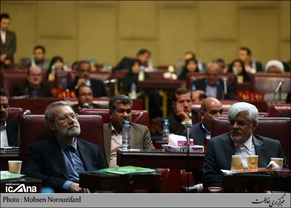 لاریجانی و عارف در یک قاب/ عکس