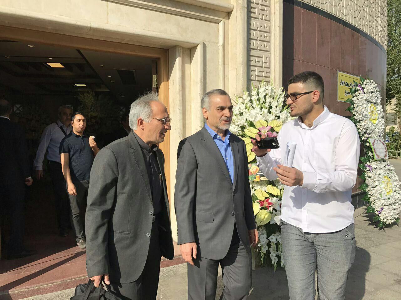 مراسم ترحیم ابراهیم یزدی برگزار شد +تصاویر